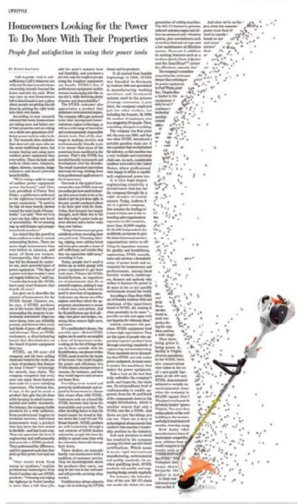 設(shè)計(jì)的骨骼