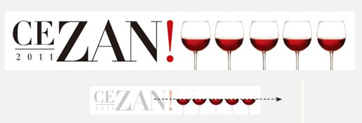 如何設(shè)計動感