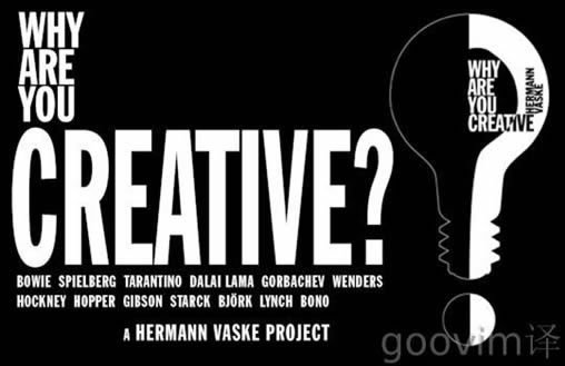 提高創(chuàng)新能力的20個技巧