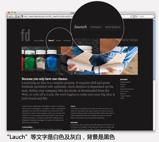 網(wǎng)站:漂亮的圖片區(qū)域設(shè)計(jì)