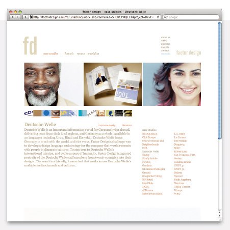 網(wǎng)站:漂亮的圖片區(qū)域設(shè)計(jì)