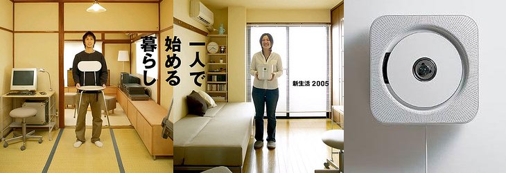 視覺注意力—解剖設(shè)計(jì)的根源