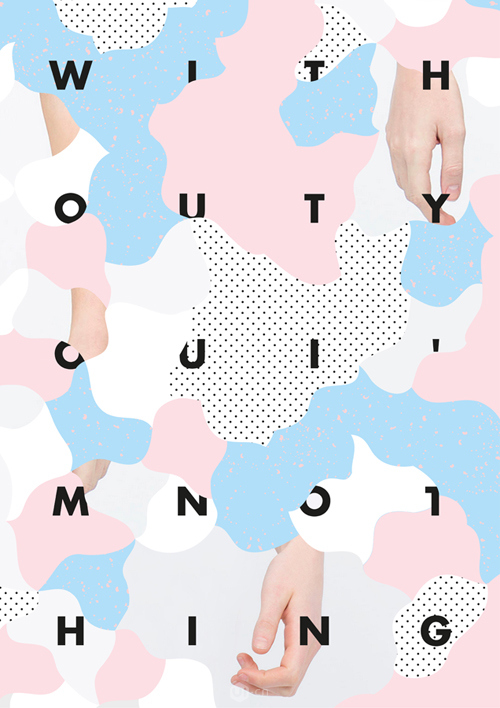 帶你領(lǐng)略迷人的孟菲斯設(shè)計(jì)風(fēng)