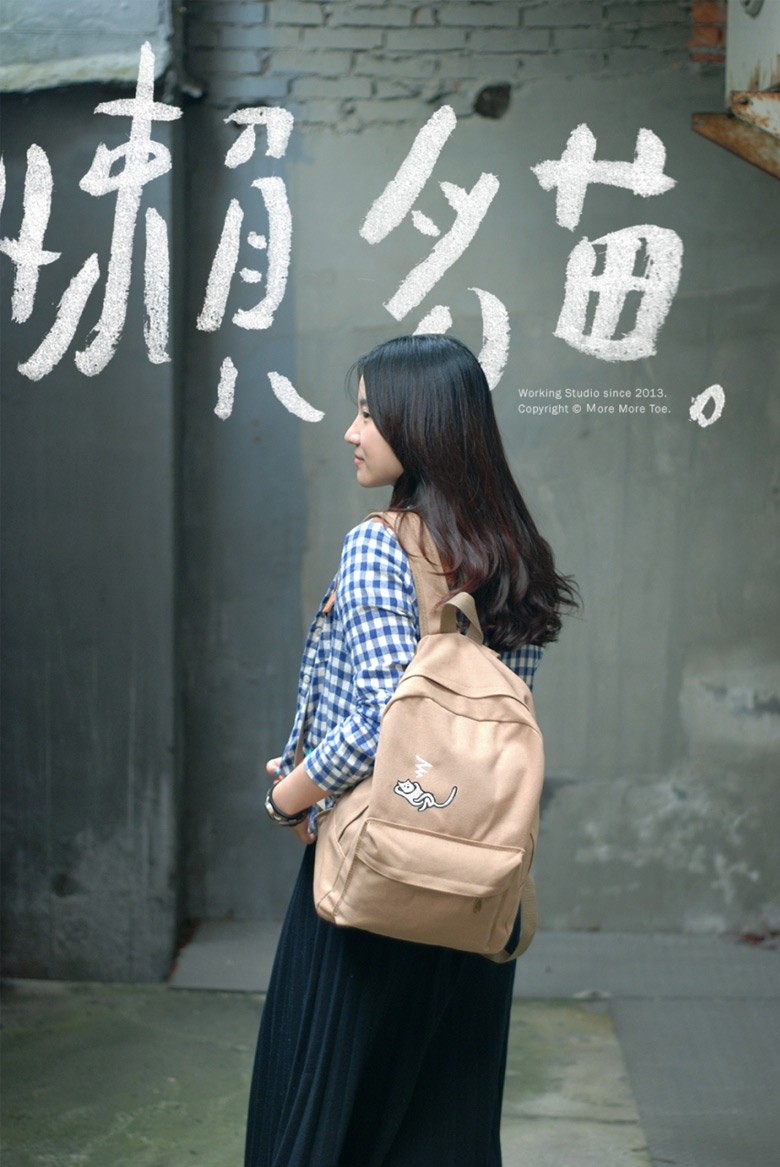 六步學(xué)起來，不是設(shè)計(jì)師也能提升品牌質(zhì)感