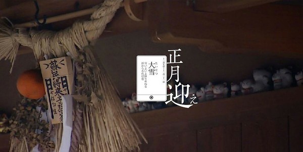 圖片配文的小技巧