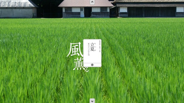 圖片配文的小技巧