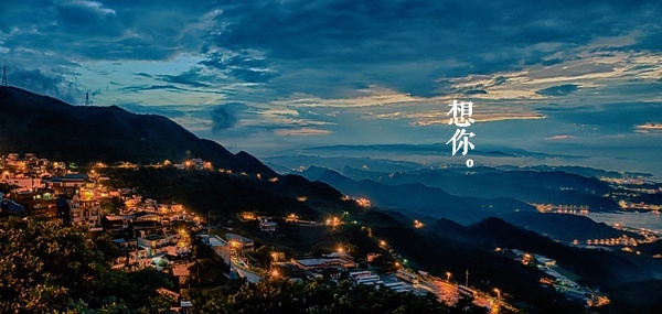 圖片配文的小技巧