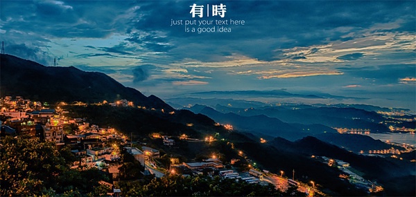 圖片配文的小技巧