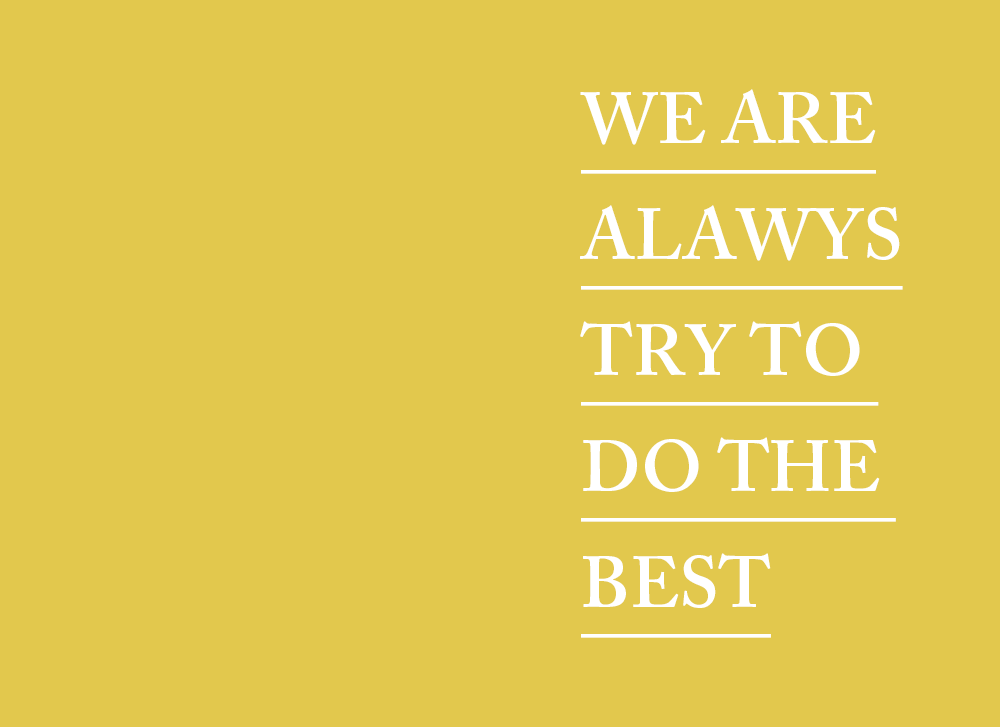 平面構(gòu)成之線的風(fēng)格軌跡