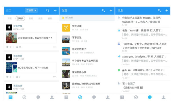 1504010223547592.png image.png