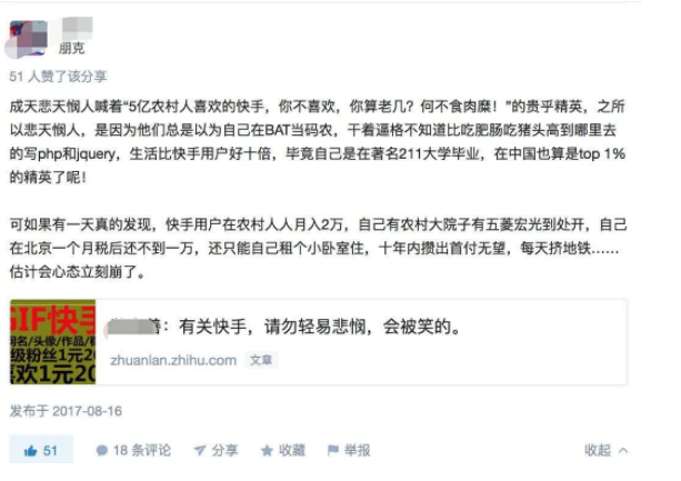 1504010277542569.png image.png