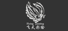 飛天彩繪文化藝術(shù)(大連)有限公司 飛天彩繪文化藝術(shù)(大連)有限公司