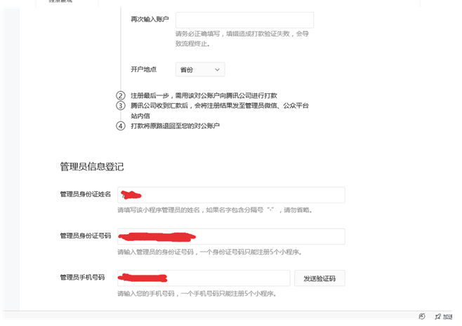 1511186286532131.png blob.png