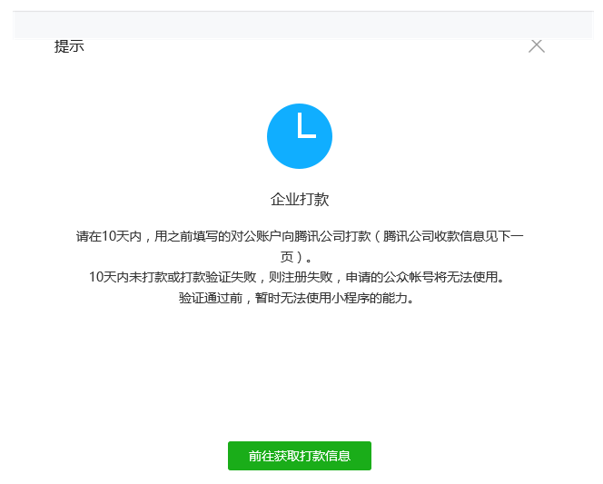 1511186334142004.png blob.png