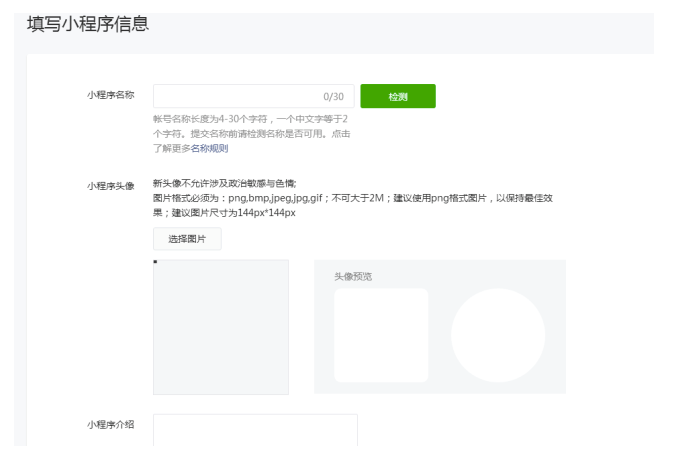 1511186369868897.png blob.png