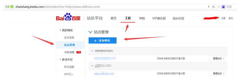 1511255942356475.png image.png