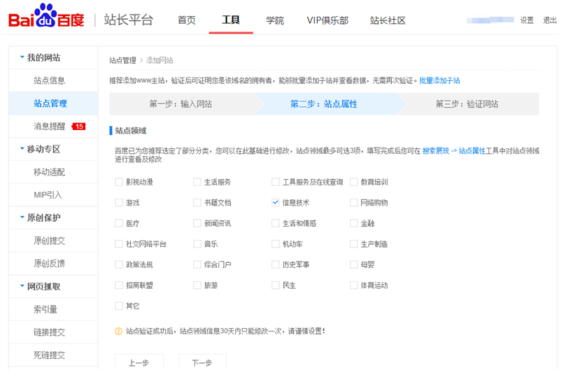 1511255973286376.png image.png