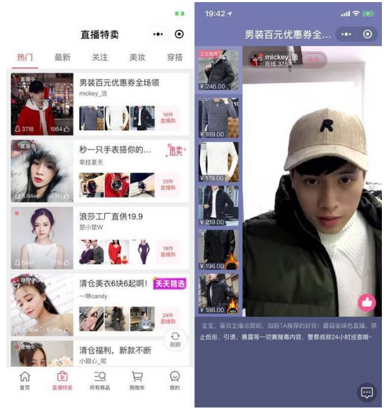 1515127918928840.png image.png