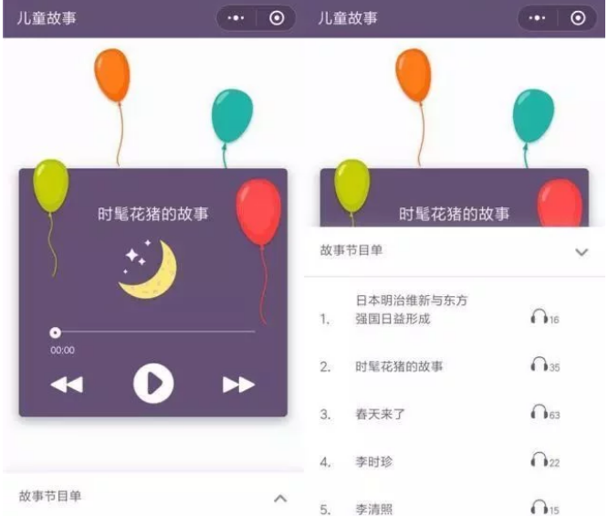 1516951515582263.png image.png