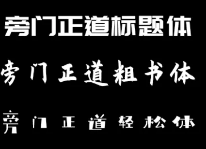 1581424773790665.png image.png